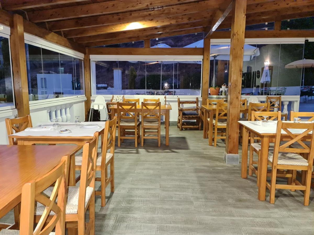 Cortelha Casa De Campo Cantinho Da Serra المظهر الخارجي الصورة